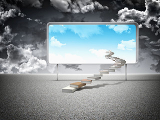 广东白云学院录取分数线/广东白云学院录取分数线2025