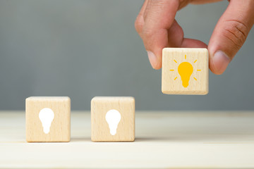 铁外录取分数线/铁外录取分数线多少