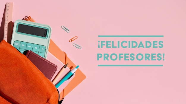 陵川一中中考录取分数线/陵川县一中2019年录取分数线